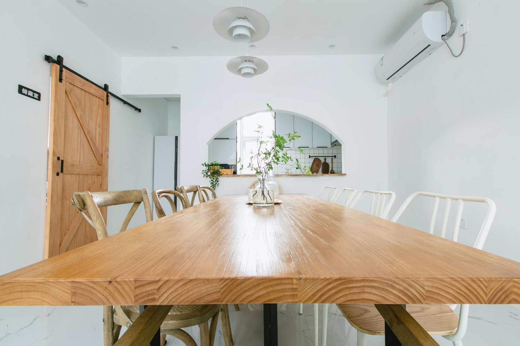 Fangning Apartment
